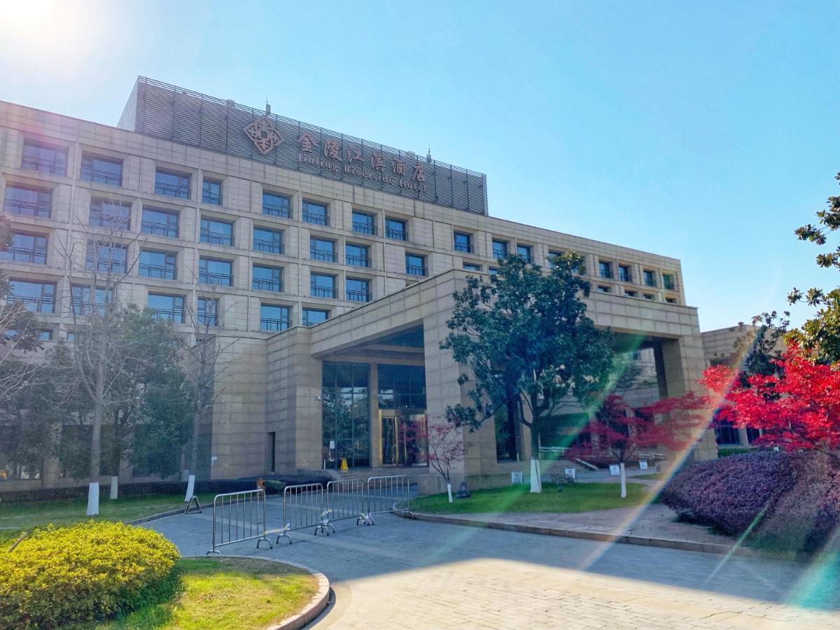 Jinling Riverside Hotel Nanjing  Exteriör bild