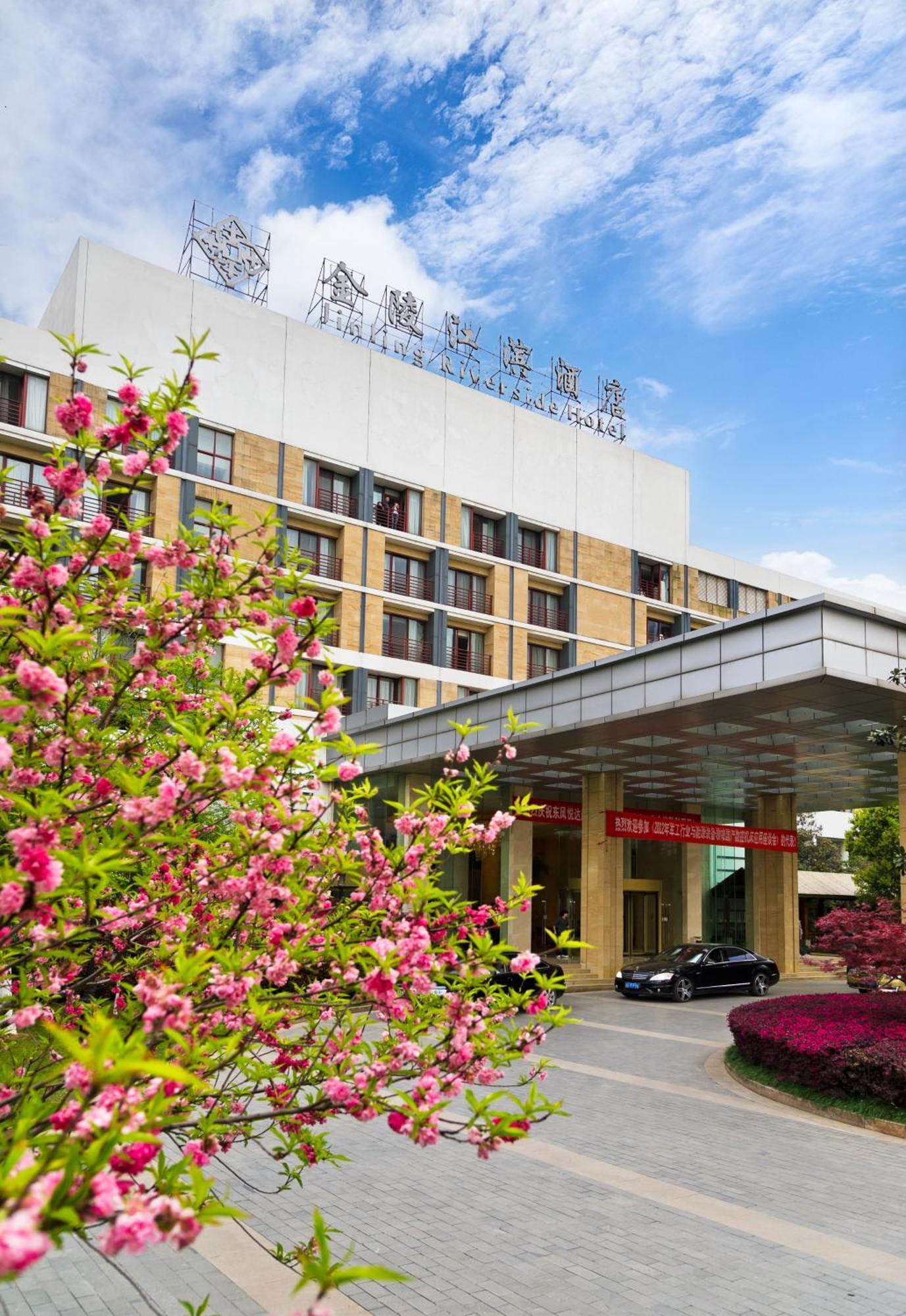 Jinling Riverside Hotel Nanjing  Exteriör bild