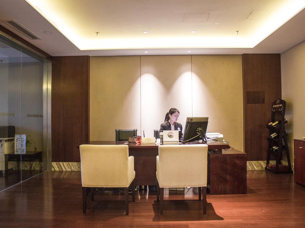 Jinling Riverside Hotel Nanjing  Exteriör bild